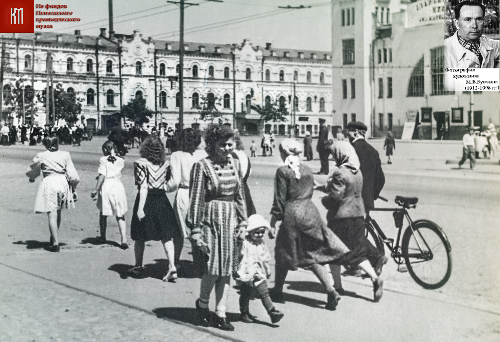 ПЕНЗОВЕД.РФ - Просмотр темы - Улица Московская (Пенза)